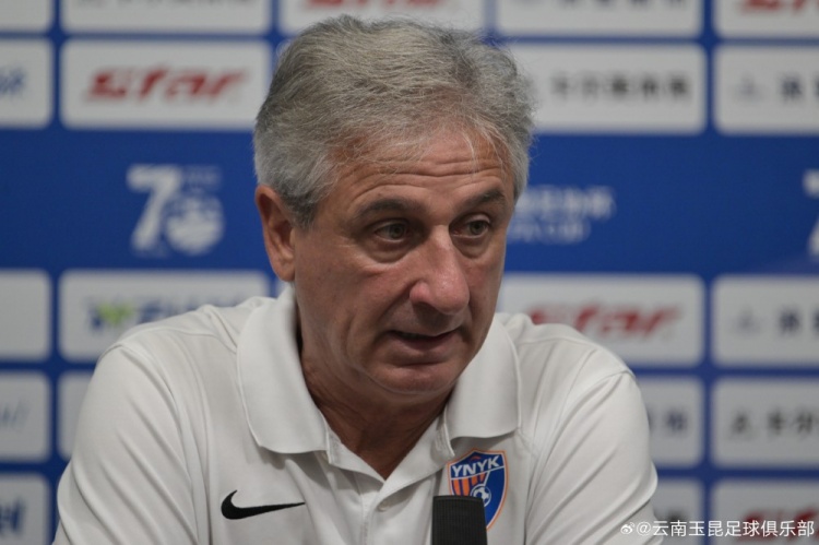 坦珀利对阵米德兰哪里看